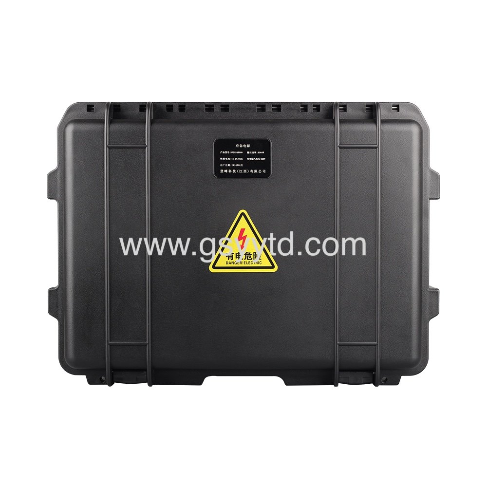 Gansu Yuanyi Tongda Technology Co., Ltd